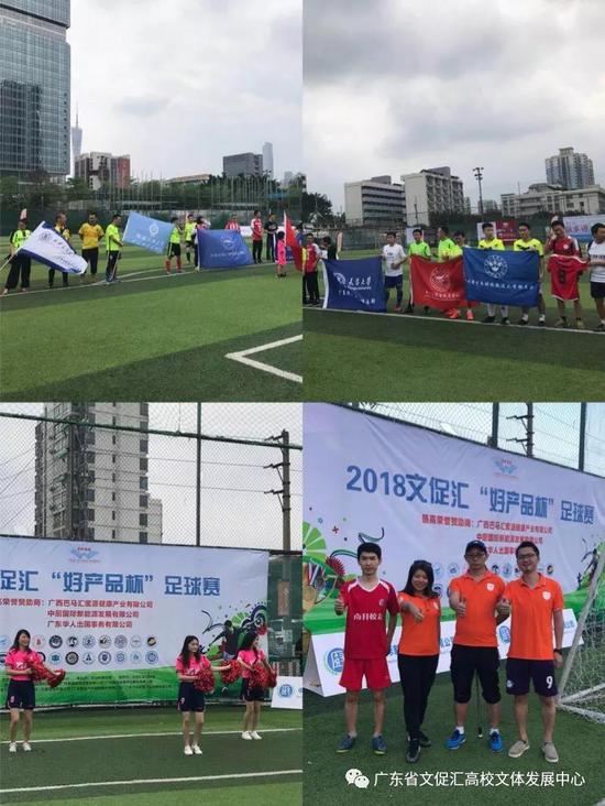 法兰克福vs斯图加特直播_法兰克福vs斯图加特直播免费观看_法兰克福vs斯图加特直播无插件观看 法兰克福vs斯图加特直播_法兰克福vs斯图加特直播免费观看_法兰克福vs斯图加特直播无插件观看