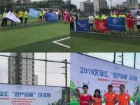 拉齐奥vs切塞纳直播_拉齐奥vs切塞纳拉齐奥vs切塞纳免费直播在线直播