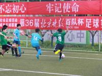 勒沃库森vs汉堡直播_勒沃库森vs汉堡勒沃库森vs汉堡免费直播在线直播